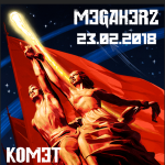 Megaherz: „Komet“ stürmt 2018 herbei!